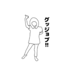 リアル女 りあ子2（個別スタンプ：21）