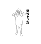 リアル女 りあ子2（個別スタンプ：26）