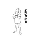 リアル女 りあ子2（個別スタンプ：35）