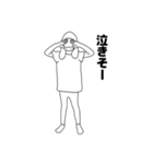リアル女 りあ子2（個別スタンプ：38）