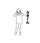リアル女 りあ子2（個別スタンプ：39）