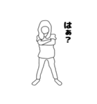 リアル女 りあ子2（個別スタンプ：40）