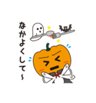 ハロウィンのかぼちゃ君（個別スタンプ：36）