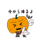 ハロウィンのかぼちゃ君（個別スタンプ：37）