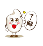 おコメ君と野菜ファミリー（個別スタンプ：1）