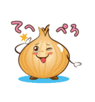 おコメ君と野菜ファミリー（個別スタンプ：2）