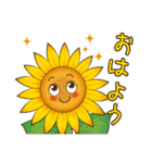 おコメ君と野菜ファミリー（個別スタンプ：13）