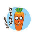 おコメ君と野菜ファミリー（個別スタンプ：14）