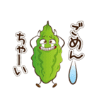 おコメ君と野菜ファミリー（個別スタンプ：15）