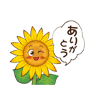 おコメ君と野菜ファミリー（個別スタンプ：24）