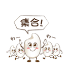 おコメ君と野菜ファミリー（個別スタンプ：27）