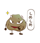 おコメ君と野菜ファミリー（個別スタンプ：28）