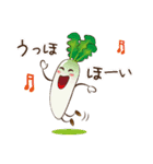 おコメ君と野菜ファミリー（個別スタンプ：34）