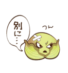 おコメ君と野菜ファミリー（個別スタンプ：40）