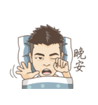 RGcute brothers（個別スタンプ：5）