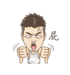 RGcute brothers（個別スタンプ：6）