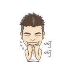 RGcute brothers（個別スタンプ：7）