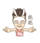 RGcute brothers（個別スタンプ：8）