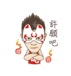 RGcute brothers（個別スタンプ：16）
