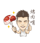 RGcute brothers（個別スタンプ：22）