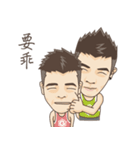 RGcute brothers（個別スタンプ：34）