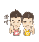 RGcute brothers（個別スタンプ：35）