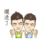 RGcute brothers（個別スタンプ：36）