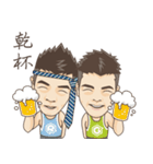 RGcute brothers（個別スタンプ：40）