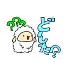 ぺんた と めいこ ぱーと3（個別スタンプ：4）