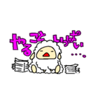 ぺんた と めいこ ぱーと3（個別スタンプ：5）
