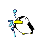 ぺんた と めいこ ぱーと3（個別スタンプ：11）