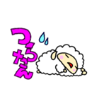 ぺんた と めいこ ぱーと3（個別スタンプ：12）