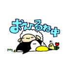 ぺんた と めいこ ぱーと3（個別スタンプ：13）