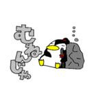 ぺんた と めいこ ぱーと3（個別スタンプ：14）