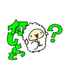 ぺんた と めいこ ぱーと3（個別スタンプ：17）