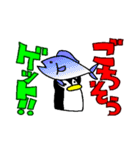 ぺんた と めいこ ぱーと3（個別スタンプ：18）