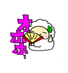 ぺんた と めいこ ぱーと3（個別スタンプ：24）