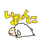 ぺんた と めいこ ぱーと3（個別スタンプ：26）