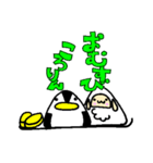 ぺんた と めいこ ぱーと3（個別スタンプ：29）