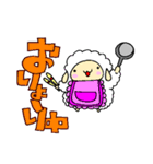 ぺんた と めいこ ぱーと3（個別スタンプ：37）