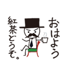 note伯爵（個別スタンプ：1）