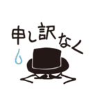 note伯爵（個別スタンプ：6）