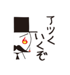 note伯爵（個別スタンプ：8）