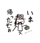 note伯爵（個別スタンプ：9）