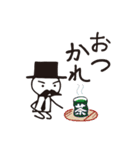 note伯爵（個別スタンプ：11）