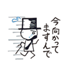 note伯爵（個別スタンプ：14）