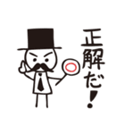 note伯爵（個別スタンプ：19）