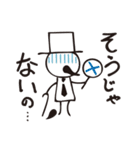 note伯爵（個別スタンプ：20）