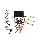 note伯爵（個別スタンプ：21）