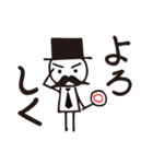 note伯爵（個別スタンプ：22）